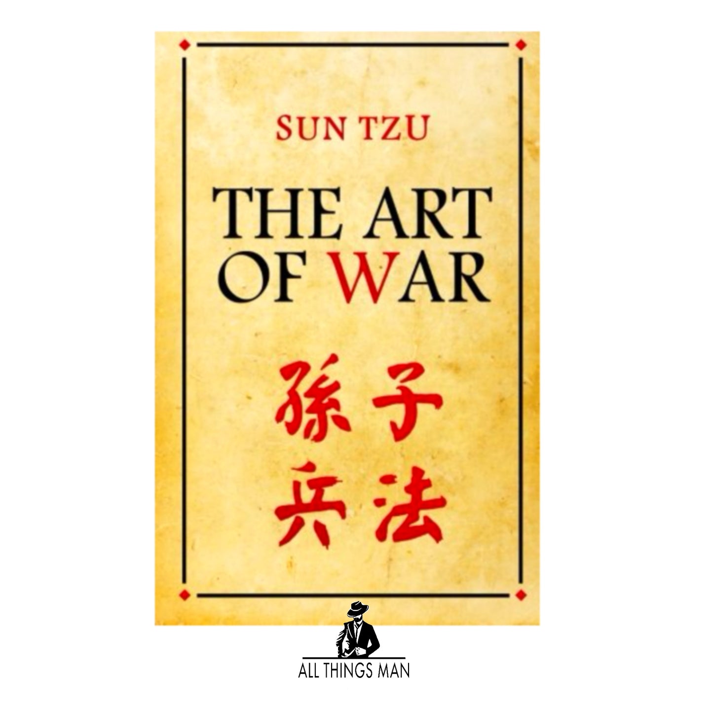 The Art Of War - Sun Tzu - Paperback